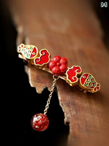 wANbv wAs  `[  TChwA gbvNbv  ̎q q Ղ    ÓTI 킢