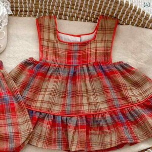 xr[ EGA 킢 Ԃ   ؍X^C `FbN L~\[gbvX Ԃڂ ӂӂV[cZbg ̎q xXg 2 _Zbg