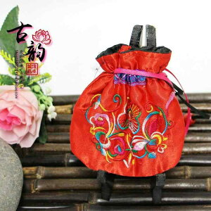 obO GXjbN  hJ ~jz obO  ߋ  r[YuXbg N~ v[g V z В [