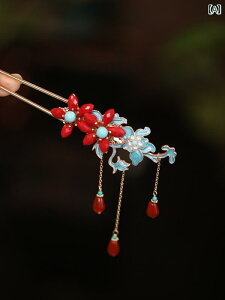 񂴂 wAs l wAANZT[  VN  i GL]`bN GXjbN Mtg fB[X t@bV