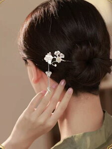 񂴂 wAs  wAANZT[ zCgf[ Mtg{bNXӒ菑t I AbvwA l VN Ǝ a  i GL]`bN GXjbN Mtg fB[X 