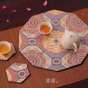 eB[}bg CeA e[uNX `}bg R[X^[ G  i zVpi e[uZ^[ R[q[ }bg