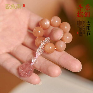  ANZT[ i TXg[ Ђ˂ uXbg jO O r[Y 莝  v[g fB[X  