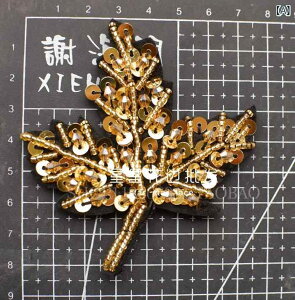 DIYf |pi m D by XpR[ hJ AbvP  [v[t z by AC h by hJ  by