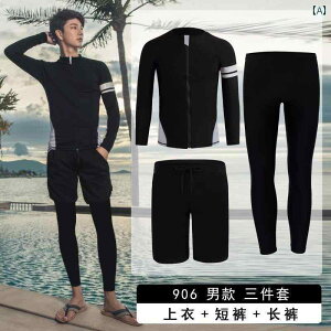  ZbgAbv bVK[h  XCEFA Y fB[X Jbv  C v[ W[ }X|[c 傫TCY ؍