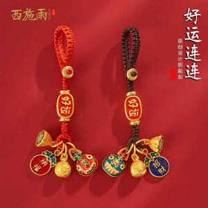 ANZT[ y_g L[z_[ CeA g J[ ݂艺   jp    G  L[y_g Xgbv