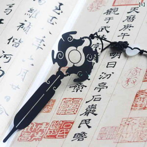   ^CK[ ^X} NVbN ^bZ  fB[X Y [ I[V[Y ubN }[N x `Ci  蕨
