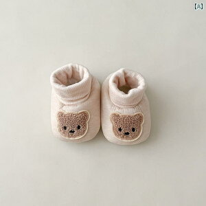 xr[V[Y ԂC ~ ~p _炩 tt 킢 L[g j Mtg jZbNX xr[pi