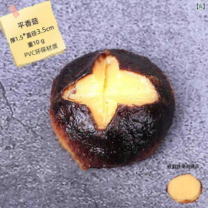 Hi Tv A { Be  fBXvC i tFCN ͋[ [Xg LmR   Vv