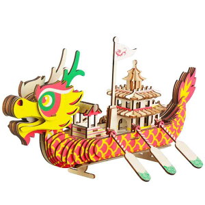 pY O  3D gݗĎ m ߋ   y  m zr[ ]h `[t Ntg ؐ g hS {[g e