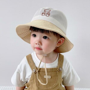 Tnbg  LbY xr[ Xq Ԃ 悯Xq MǑ΍ T}[nbg bV Xq j̎q ̎q 悯Xq ؍ q tBbV[} nbg 悯Xq