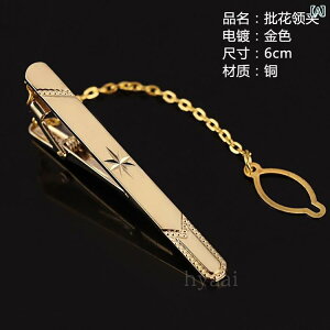 lN^Cs S[h `F[ Nbv C t[  rWlX Mtg  p[eB[ ʋ tH[} ؂₩ GKg _ 