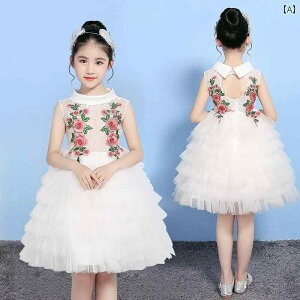 t[K[ hX qp LbY K[Y hX 킢   \ ptH[}X Cxg p[eB[  ʐ^ Be ̎q vZX hXAbv t