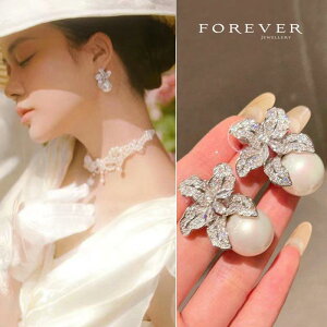 sAX lbNX ZbgAbv p[ Vo[ S[h `[J[ CXg[  ؍  p[eB[ GKg _ tF~j 