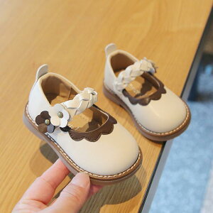 ̎q Ԃ vZX V[Y tH X^C 1 2 3 vC \tg \[ Vv 