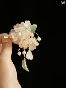 wA ANZT[ g AeB[N GXjbN  S[WX ߑ AWAeCXg  ANZT[ fB[X  񂴂 t