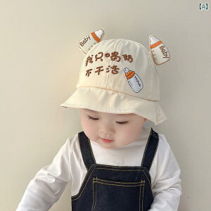 LbY xr[ Xq xr[ Xq   qp 悯 Xq j̎q xr[ oPbgnbg ̎q 킢 tBbV[}nbg Ăh~ tH