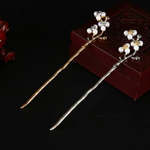 g ߑ  񂴂 g `Ci uC_ 񂴂 GXjbN WG[ fB[X Xebv bJ[ wA i