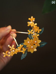 񂴂 wAs l wAANZT[  VN Ǝ  i GL]`bN GXjbN Mtg fB[X t@bV