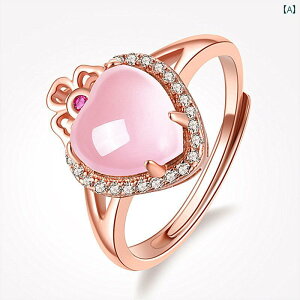 qp WG[ O w NX^ CXg[ 킢 LL Mtg ̎q K[Y Mtg{bNXt