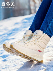 Xm[u[c EB^[u[c AEghA u[c C V[g Xm[ X|[c K  g ~ Oo h h  ~ O