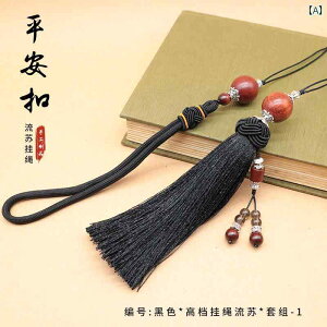 g  J[ANZT[ ԓ [~[ Xgbv jp `CieCXg i J[pi J[CeA