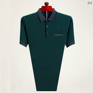 |Vc JWA St W[ TVc   YVc gbvX  ⊴ POLO Vc Vv rWlX