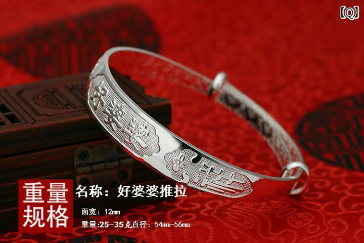 楽天市場】アクセサリー バングル シルバー ブレスレット レディース 