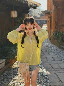 fB[X  oP[V V[g gbvX hJ Ăh~ tHp ₩ ^bZ Vc