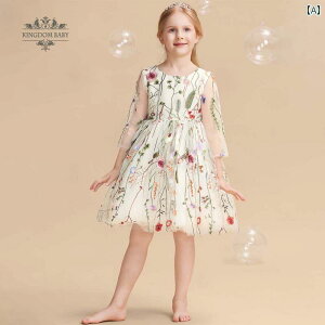 qp LbY K[Y hX 킢  \ ptH[}X Cxg p[eB[ [X ʐ^ Be hJ ԕ CujOhX t