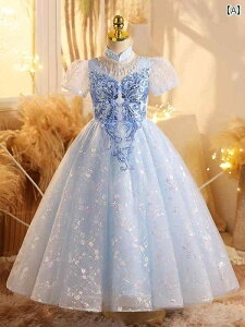 qp K[Y hX 킢   \ ptH[}X Cxg p[eB[ vZX LL hXAbv u[ X^CbV