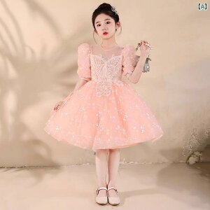 qp LbY K[Y hX 킢   \ ptH[}X GKg Cxg p[eB[ ʐ^ Be ̎q vZX t ߑ