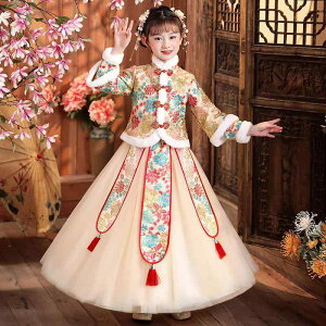 `CihX O ؎hJ ߑ V t@[ N P[v ~ LbY ̎q Xe[W x   j LO ` ؂₩ tH[}