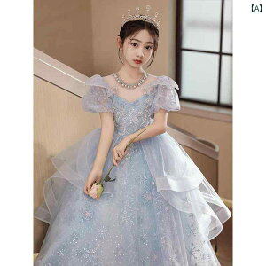 qp LbY K[Y hX 킢   \ ptH[}X Cxg p[eB[ vZX hXAbv  u[ t ߑ