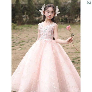 qp LbY K[Y hX 킢   \ ptH[}X Cxg p[eB[ vZX sN  tFA[ D t 