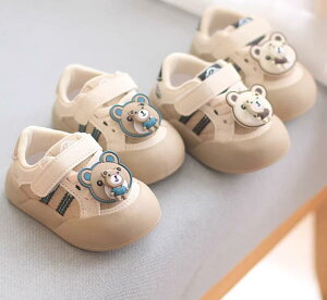 xr[V[Y ̎q Ԃ t xr[ \tg \[ ~ߕt 1΂3 j̎q Vv  JWA y K C