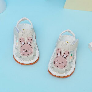 xr[ V[Y j̎q ̎q A` LbN ~ߕt c  JWA y K \tg \[ T_