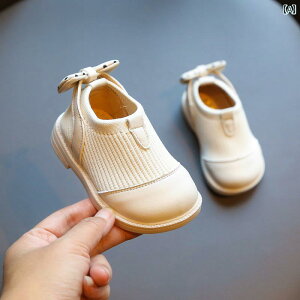 ̎q Ԃ vZXV[Y vC \tg\[ c C xr[V[Y H~ K[Y xr[  u[c q