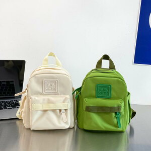 �����b�N �j�̎q ���̎q �X�N�[�� �o�b�O �c�t�� �Ԃ���� ������ �o�b�N �p�b�N �؍� �q�� �y�� �w�� �g���x�� �o�b�O