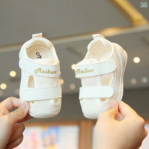 T_ xr[ c ₷ C q \tg\[ ~ S bV ʋC Ԃ V[Y ̎q  j̎q