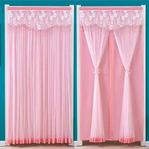カーテン パーティション ドア 窓 夏 ホーム パンチフリー 吊り下げ 寝室 キッチン 二層 ガーゼ 防蚊 装飾 おしゃれ インテリア 間仕切り