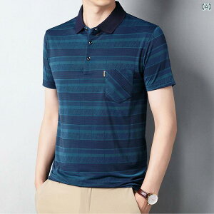 XgCv |Vc  JWA gbvX St W[ fC[[X  `FbN TVc Y  X^CbV  N jp  ⊴