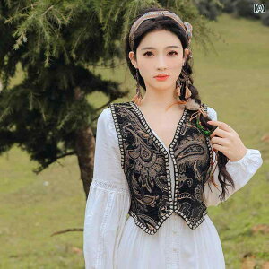 ベスト Vネック 白ワンピース セットアップ 織物 フリンジ 房 民族衣装 レディース ステージ 舞踊 演劇 ダンス エスニック ボヘミアン アジアン カジュアル