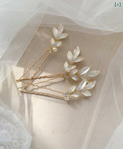 wAANZT[ ؍ X^C fB[X t@bV Wp[ S[h [t`[t wAs wAtH[N ԉ Yl ʐ^Be GKg NVbN