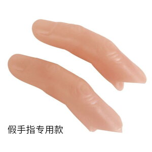 `w wTbN T|[^[ VR veN^[ ANZT[ lHw V~[V \tg n[h w ی Jo[ ⏕ A  tFCN