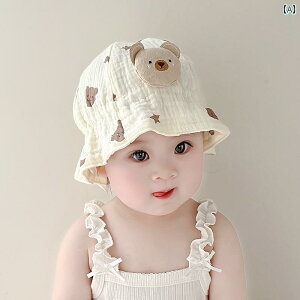 xr[ Xq Tnbg j̎q ̎q t K[[ 킢 c Ăh~ L[g  悯