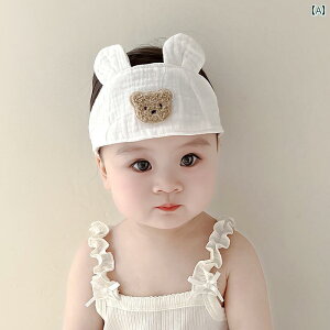 wbh oh xr[ Xq ی wbhoh j̎q ̎q Ԃp tĐp 킢  N} p c wA oh