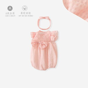 p[X xr[    ̎q t@bV ĕ Ԃ EFA 킢 V  vZX sN m[X[u Rbg { 