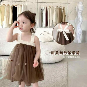 ̎q T}[ hX bV vZX Ԃ 1 ̎q Ԃ  s TXy_[ XJ[g s[X