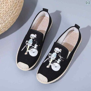 Xb| tbg ₷ fB[X p wlp C V[Y Xj[J[ JWA ʋC LoX 